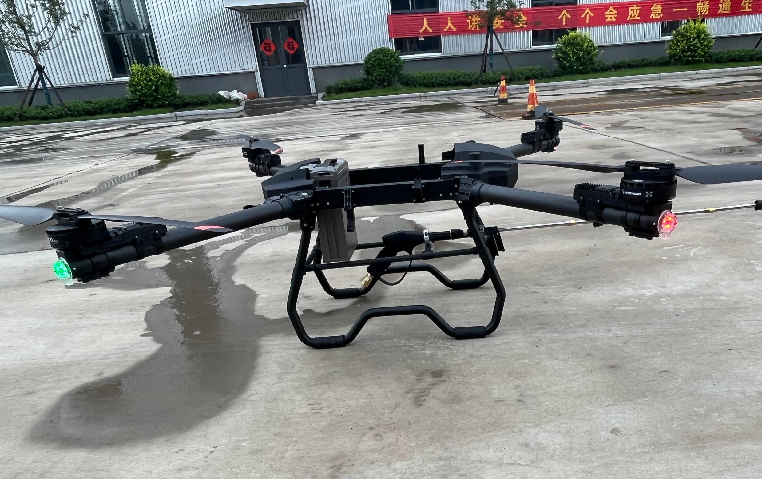 Dron de Limpieza C35 overview 2