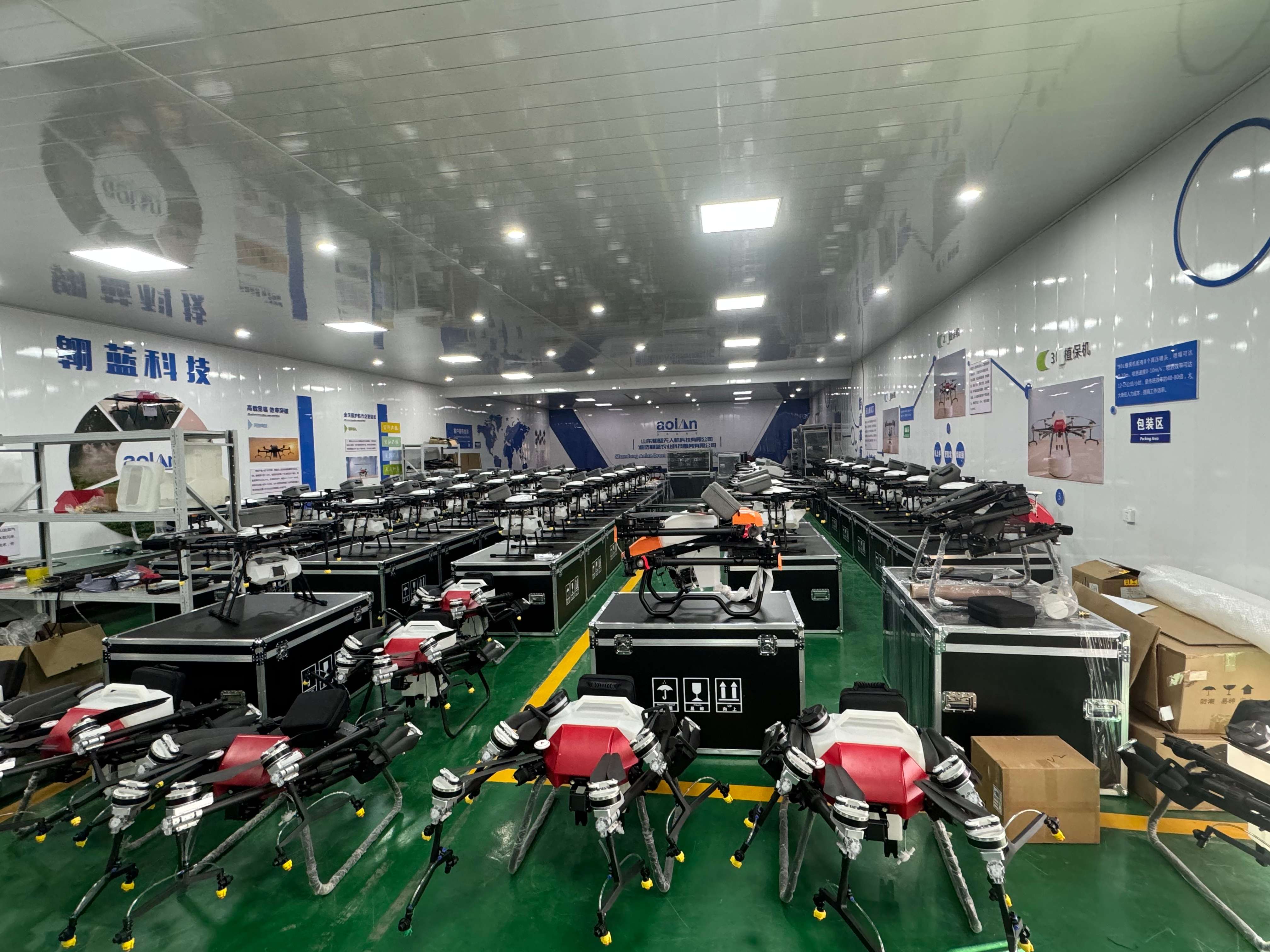 AL001 Cleaning Drone overview 2