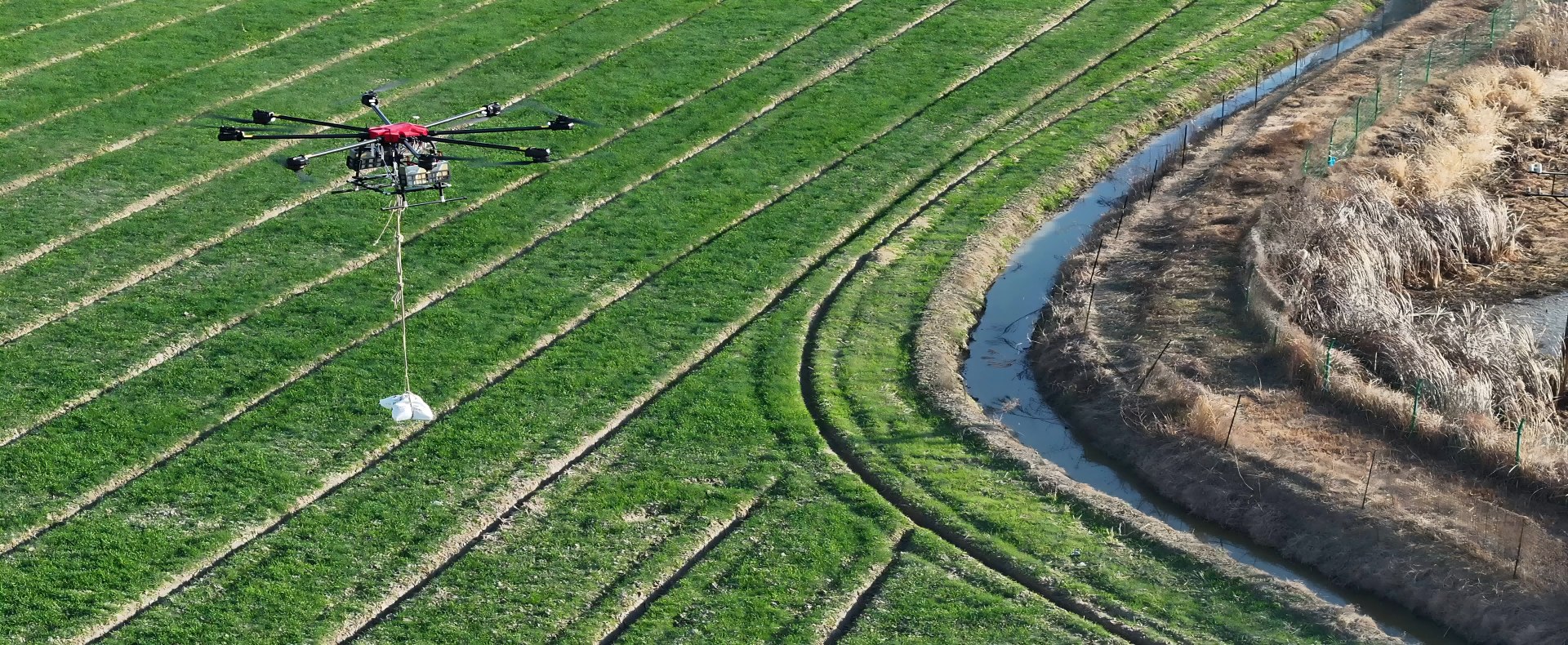 Aerial Cargo Transport over Difficult Terrain